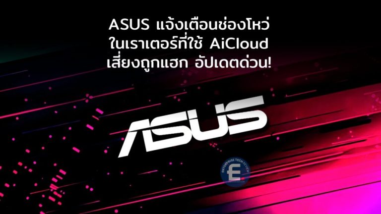 Picture1-24-1024x576